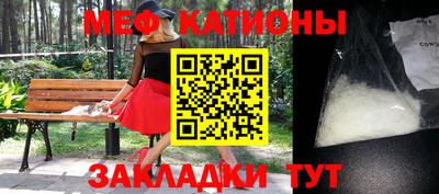 каннабис Донецк