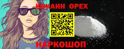прущая мука Дубна