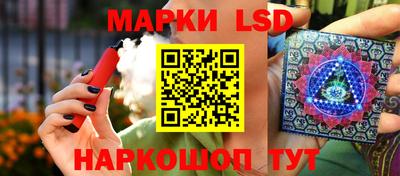 прущая мука Дубна