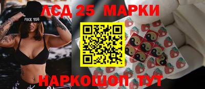 прущая мука Дубна