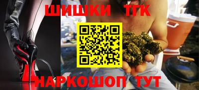 альфа пвп VHQ Донской