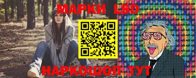 альфа пвп VHQ Донской