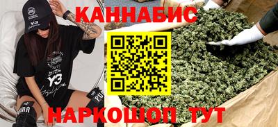 альфа пвп VHQ Донской