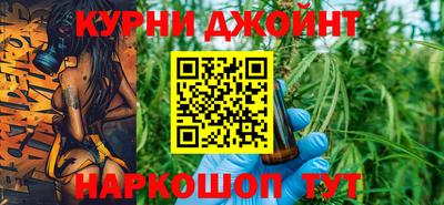 прущая мука Дубна