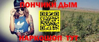 альфа пвп VHQ Донской