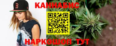 прущая мука Дубна
