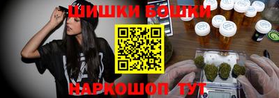 альфа пвп VHQ Донской