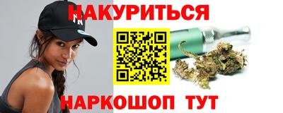 прущая мука Дубна