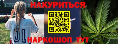альфа пвп VHQ Донской