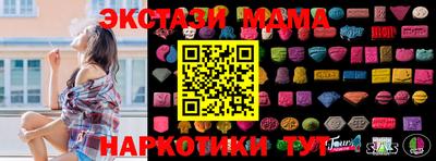 альфа пвп VHQ Донской