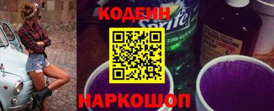 альфа пвп VHQ Донской