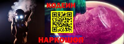 прущая мука Дубна