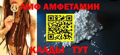 прущая мука Дубна