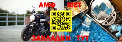 альфа пвп VHQ Донской