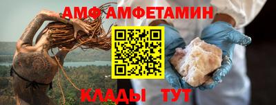 каннабис Донецк