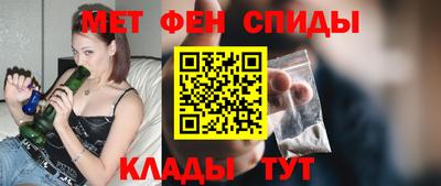 прущая мука Дубна