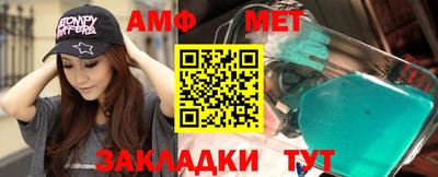 прущая мука Дубна