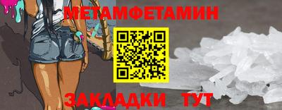 прущая мука Дубна