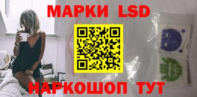 альфа пвп VHQ Донской