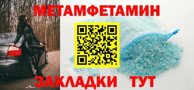 каннабис Донецк