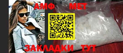 каннабис Донецк