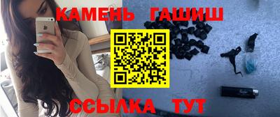 каннабис Донецк