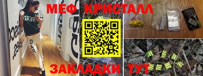 альфа пвп VHQ Донской