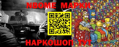 прущая мука Дубна