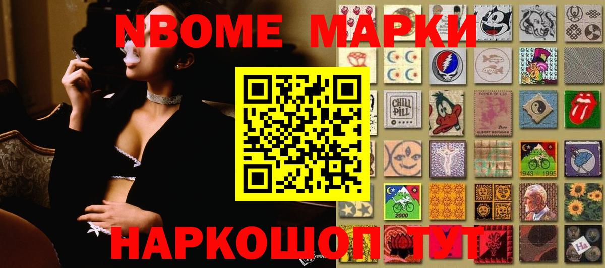 Лсд 25 экстази кислота Киселёвск